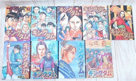 Yahoo オークション 6 1165a キングダム 41巻～46巻 64巻～66巻 漫画