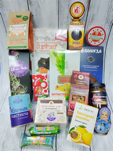 Кладовая Сладостей. Вологодская пастила 2024 | ВКонтакте