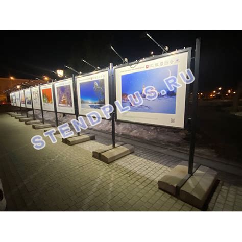 Уличный переносной стенд с утяжелителями