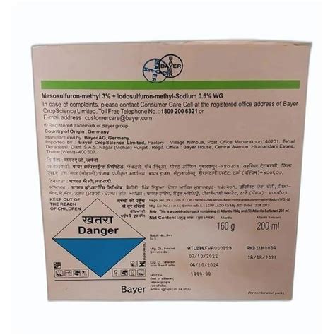 Bayer Atlantis Selective Herbicide, Box, 160 G at best price in Taraori ...