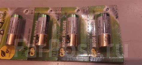 Батарейка 23А V23GA MN21, 12V. Иртышская 17стр3 - Прочая электроника во ...