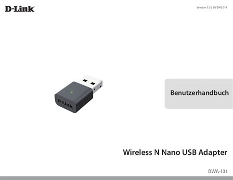 D-Link DWA-131 Service Manual