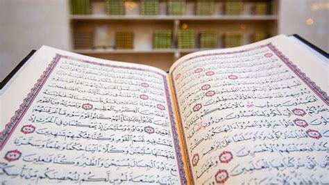 bacaan ayat  dinar   surat   keutamaan ayat seribu