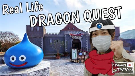 Dragon Quest Island Nijigen No MoriJapan Travel Guide 59Hyogo 2