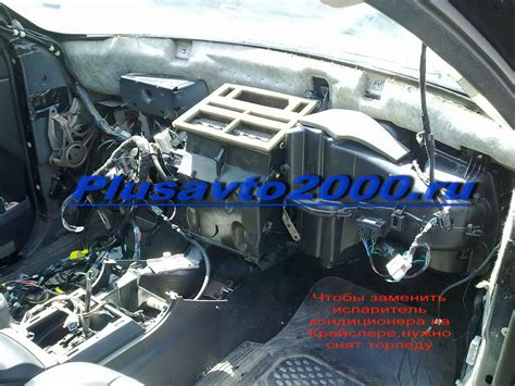 Заправка автомобильных кондиционеров , диагностика автокондиционера ...