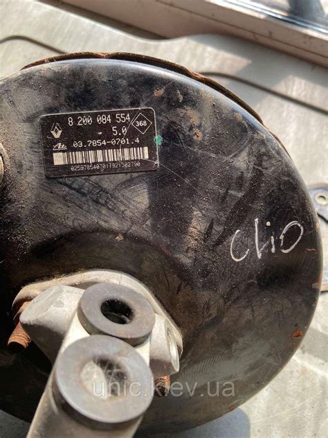 Купить Главный тормозной цилиндр (вакуумный усилитель) Рено Клио 2 б/у ...