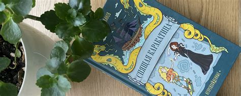 Альпина Young Adult | ВКонтакте