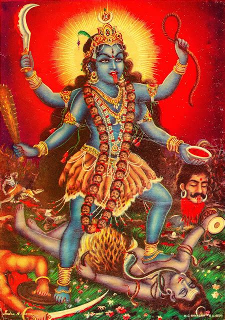 12 aspects of Kali of Light
