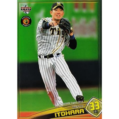 52 【糸原健斗】BBM 阪神タイガース2018 レギュラー : スポーツカード ジャンバラヤ - 通販 - Yahoo!ショッピング