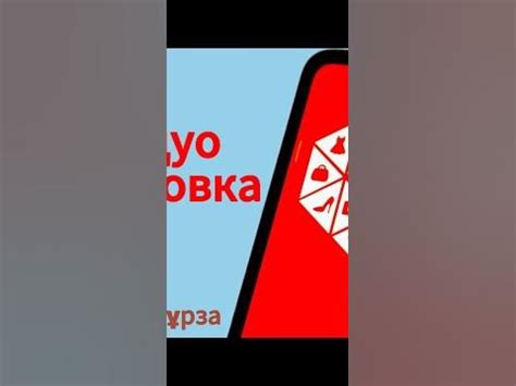 Пиндуодуо РАСПАКОВКА ️ОЖИДАНИЕ/РЕАЛЬНОСТЬ 18.02.2024 #пиндуодуо #2024 # ...