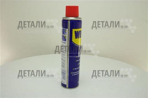 Мастило універсальне 300мл WD ВД - 40 WD-40 WD-40 – купити на ДЕТАЛИ.zp.ua