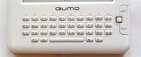 Электронная книга Qumo Libro