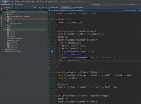 Erreur de configuration du projet ':image_gallery_saver' (Flutter, Android, Dart)