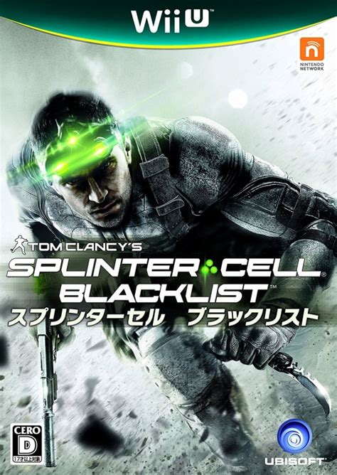 Tom Clancy S Splinter Cell Blacklist For Wii U Sales Wiki Release