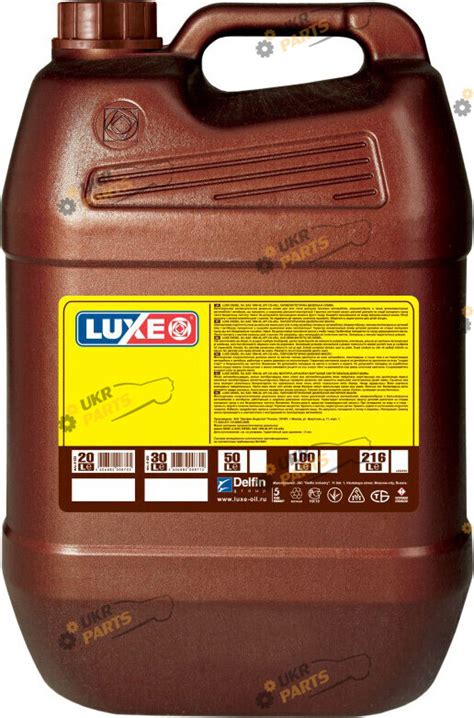 Масло трансмиссионное Luxe GL-5 80W-90 30 л (540) - купить оригинальные ...