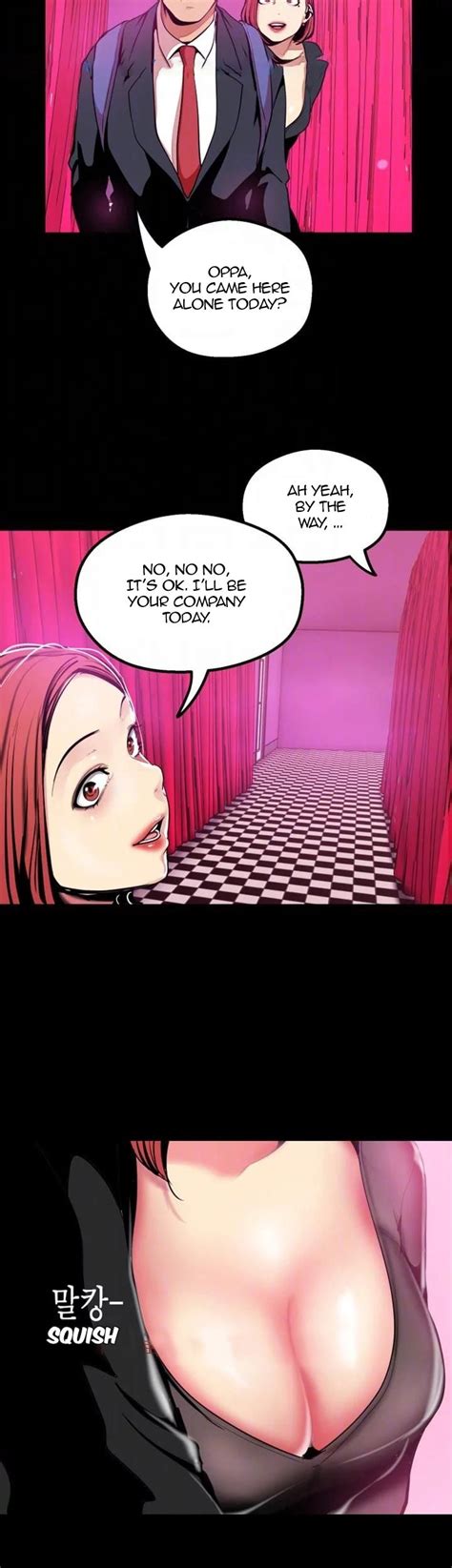 A Wonderful New World Ch Page Nhentai Hentai Doujinshi And Manga