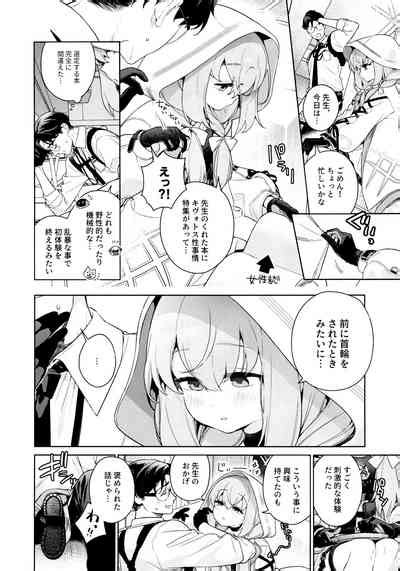Oshiete Sensei Nhentai Hentai Doujinshi And Manga