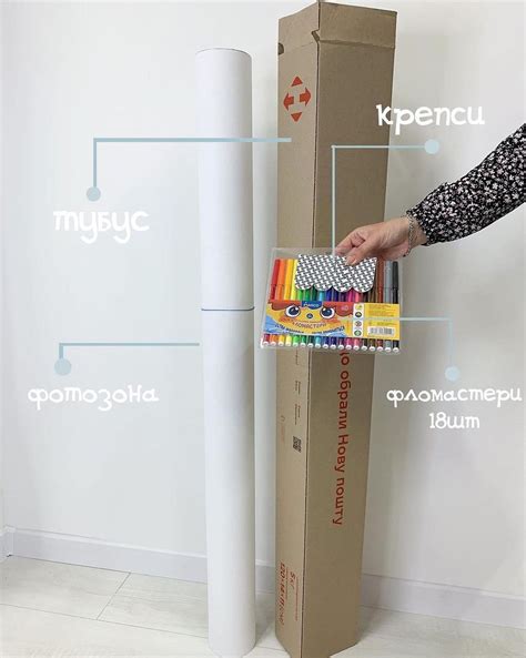 Купить Мега раскраска именная фотозона банер на День рождения Пони My ...