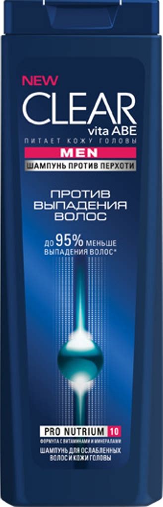 Clear Шампунь для волос мужской Защита от выпадения 400мл