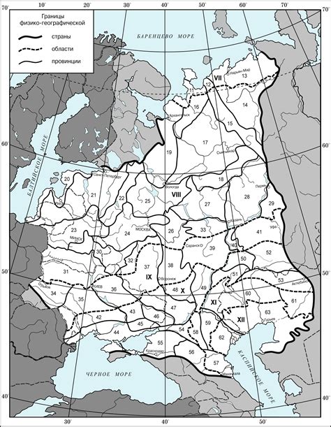 Контурная карта восточно европейская равнина 8 класс распечатать