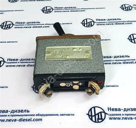 Автомат АЗР-15