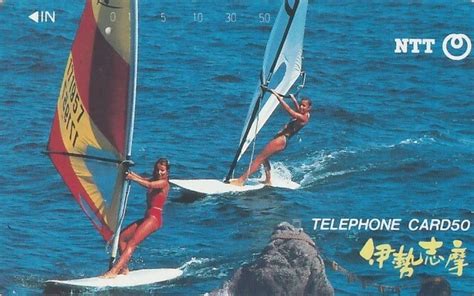 EROTIK SEXY FRAU HOT GIRL HÜBSCHE Frau Lady Werbung Surffen TK Japan gebr 320 EUR 1 99