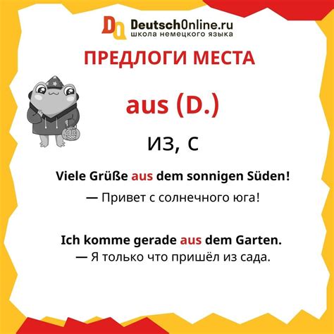 Грамматика а1