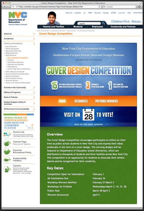 leo mancini design  cover design competition visual design