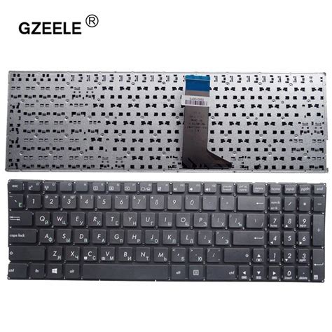 GZEELE New keyboard for ASUS X555 X555L X555LA X555LD X555LN X555LP ...