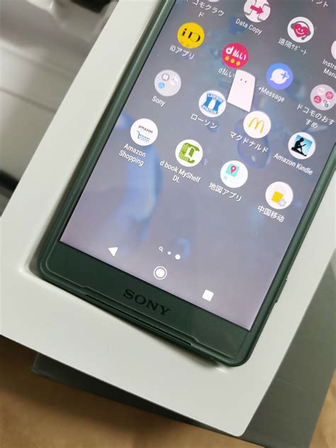 Sony Xperia Xz Compact Gb Moss Green Unlocked Single Sim So