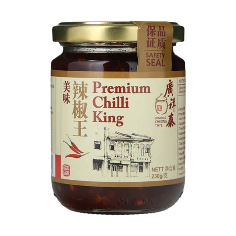 KCT Premium Chilli King 230g – Just Go Shop