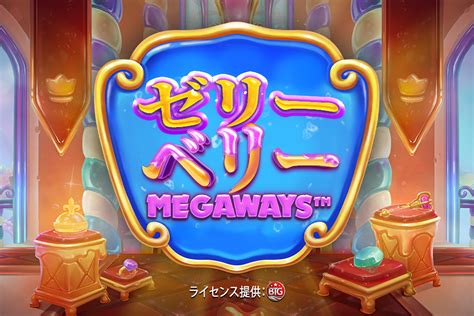 Jelly Belly Megaways – Client Area