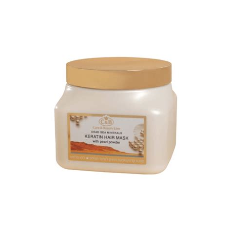 ‫Care&Beauty Line - מסכת קרטין ואבקת פנינים ללא מלחים לשיער שעבר החלקה ...