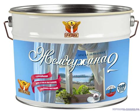 Краска для детской мебели: как выбрать качественный и безопасный продукт?