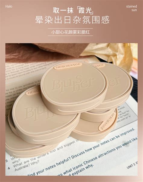 Herorange Monochrome Blush Natural Nude Pink Blush Crushed Blush Powder Matte Shopee Philippines