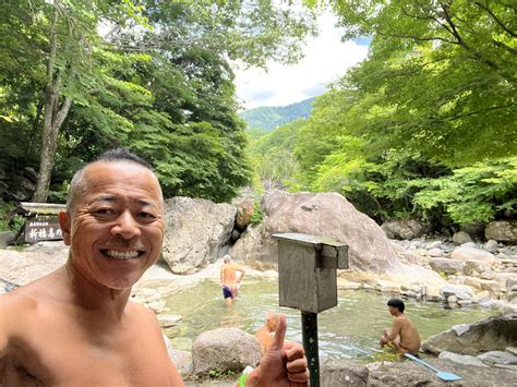 Mixed Bathing Onsen Hot Spring Shinhodaka No Yu In Gifu Prefecture