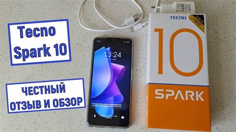 Смартфон Tecno Spark 10. Честный отзыв и обзор - YouTube