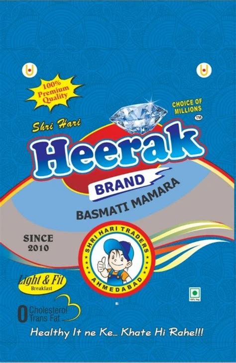 Basmati Puffed Rice 250g At Rs 160kg In Ahmedabad Id 2854951237055