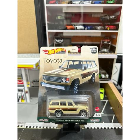 Hot Wheels Premium Toyota Landcruiser Fj Shopee M Xico