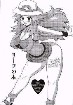 Character Leaf E Hentai Galleries