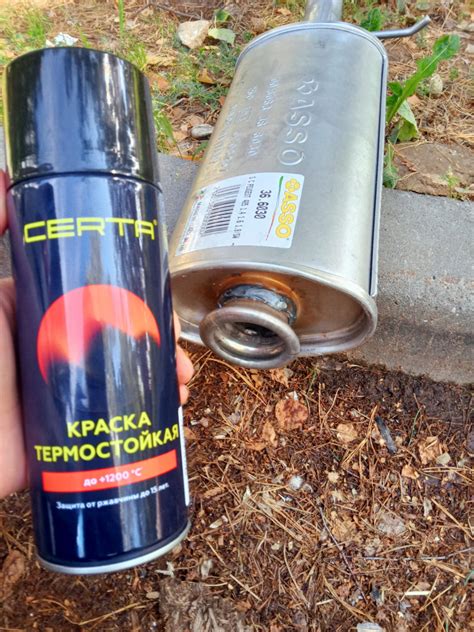 366030 Резонатор PSA 405 1.4-1.6-1.8 ASSO | Запчасти на DRIVE2