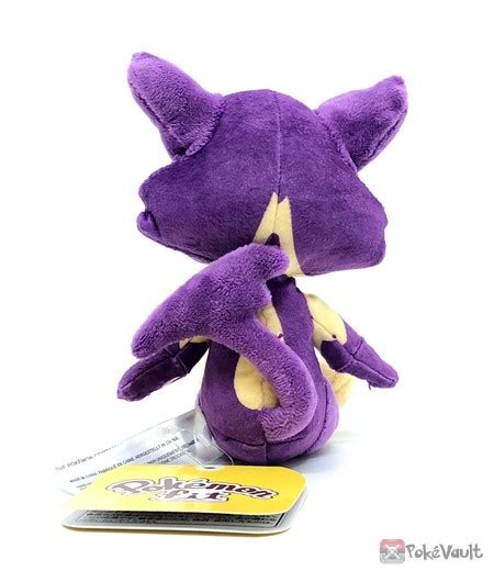 Pokemon Center 2023 Purrloin Pokemon Fit Series #6 Small Plush Toy