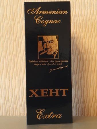 Proshyan Brandy Factory (Yerevan) - 2019 All You Need to Know BEFORE ...