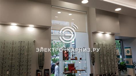 Электрокарнизы для штор купить в Москве - низкие цены