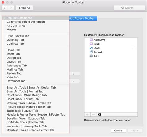 Personnalisation De La Barre D Outils D Acc S Rapide Dans Word Et Excel