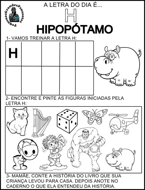 Letra H Atividade Educação Infantil