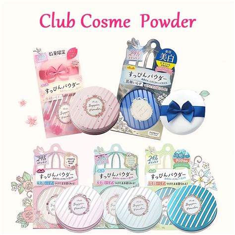 Jual Club Cosme After Bath Nude Skin Powder G Club Cosme Suppin Powder Club Cosmetics Good