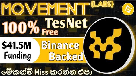 How To Get Movement Tesnet Airdrop Backed By Binance Airdrop