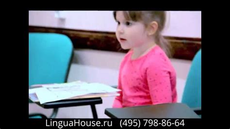 Английский для детей 4-6 лет - YouTube