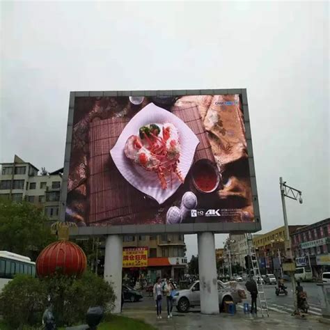 Naked Eye 3D Effect Advertising Digital Signs And Outdoor TV Energy